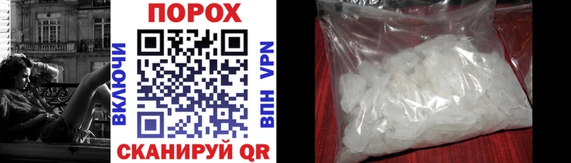Купить где  Красногорск  Amphetamine Розовый 