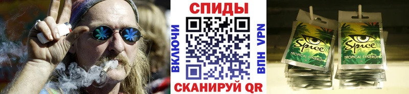 Бутират оксана  Купить где  Красногорск 