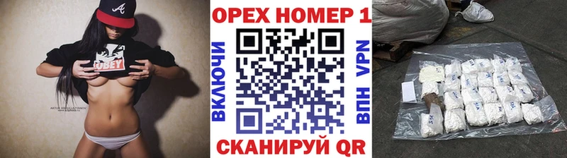 Купить закладки  Красногорск  КОКАИН Боливия 