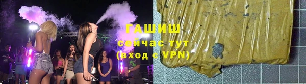 каннабис Карталы