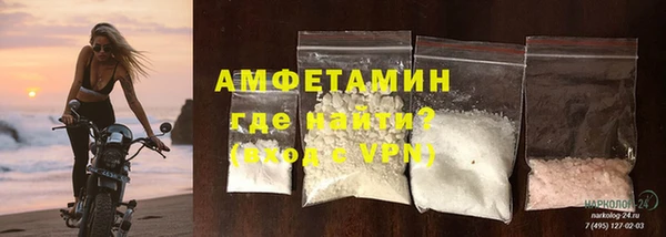 каннабис Карталы