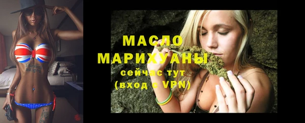 каннабис Карталы