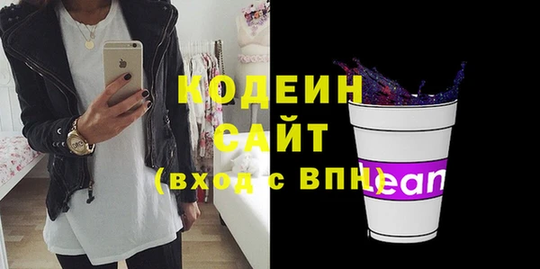 каннабис Карталы
