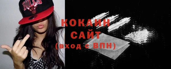 каннабис Карталы