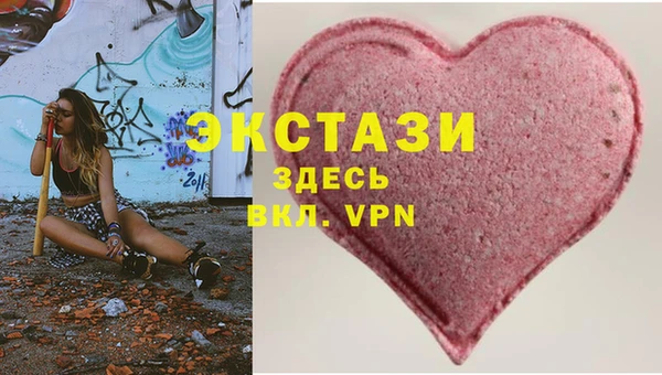 каннабис Карталы
