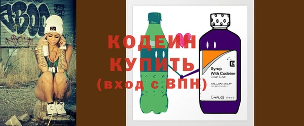 марихуана Касимов