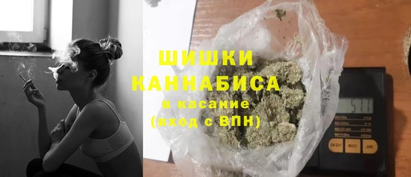 марихуана Касимов