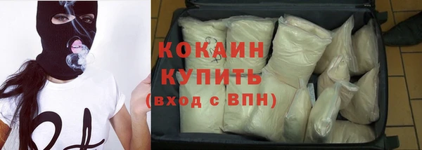 МДМА Карпинск