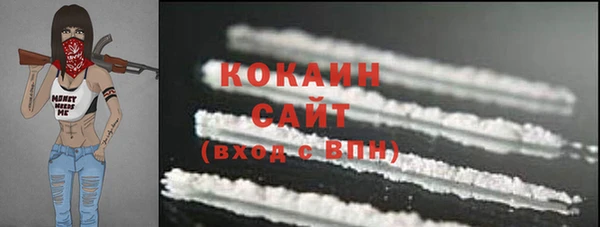МДМА Карпинск