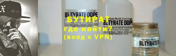 каннабис Карталы