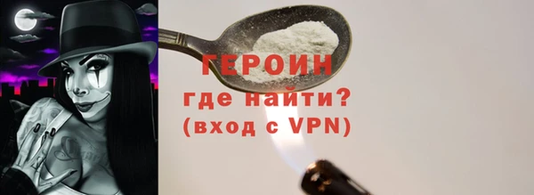 каннабис Карталы