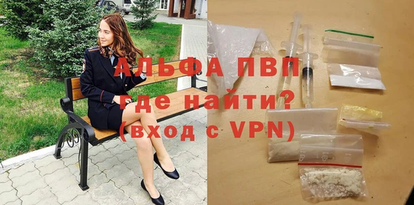 МДМА Карпинск
