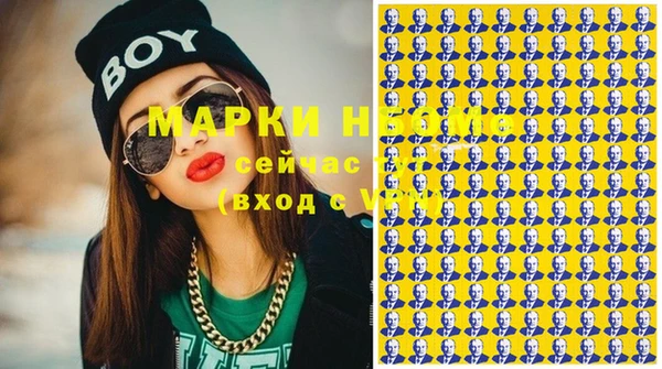 марихуана Касимов