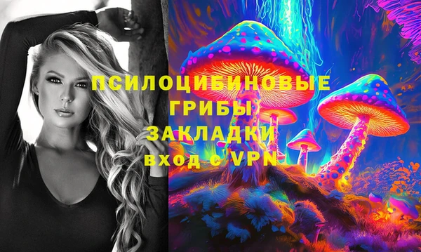 марихуана Касимов