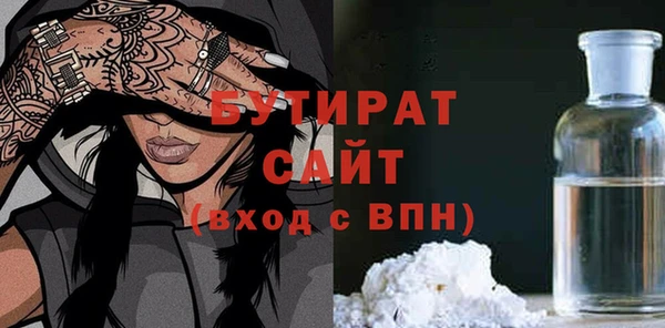 МДМА Карпинск
