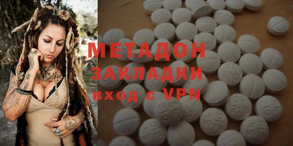 каннабис Карталы