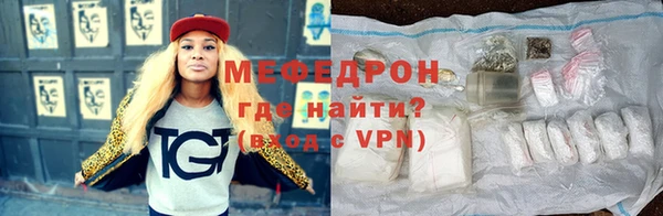 марихуана Касимов
