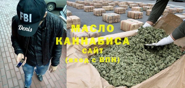 марихуана Касимов